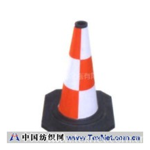 郑州市瑞福莱交通设施有限公司 -橡胶交通路锥